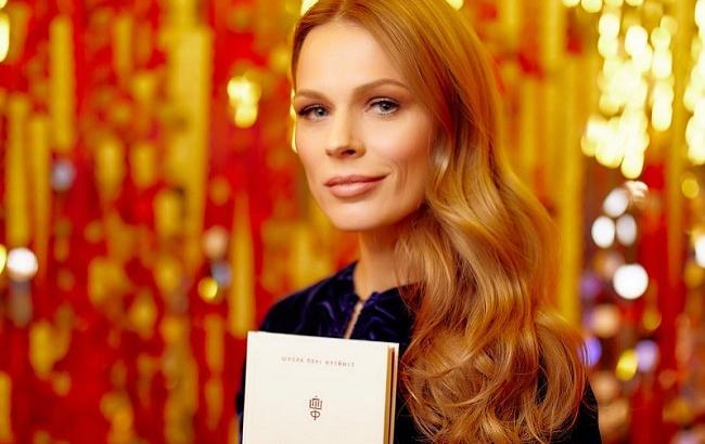 "Про любов": Ольга Фреймут презентувала свою нову книгу