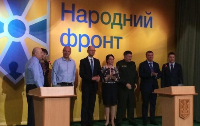 Народний фронт підтримає Грицака на пост глави СБУ