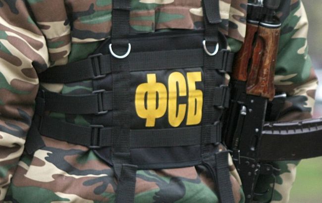 ФСБ РФ: военный на украинском КПП обстрелял россиян, делавших селфи