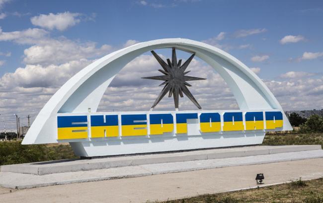 В Енергодарі депутат біля будівлі міськради відкрив вогонь з мисливської рушниці