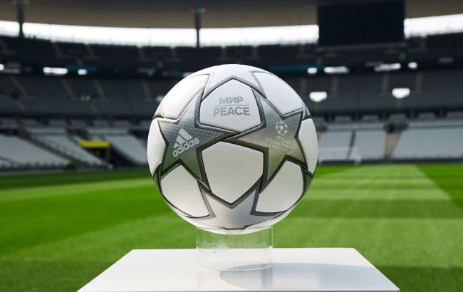 Із закликом до миру. УЄФА представив м'яч фіналу Ліги чемпіонів