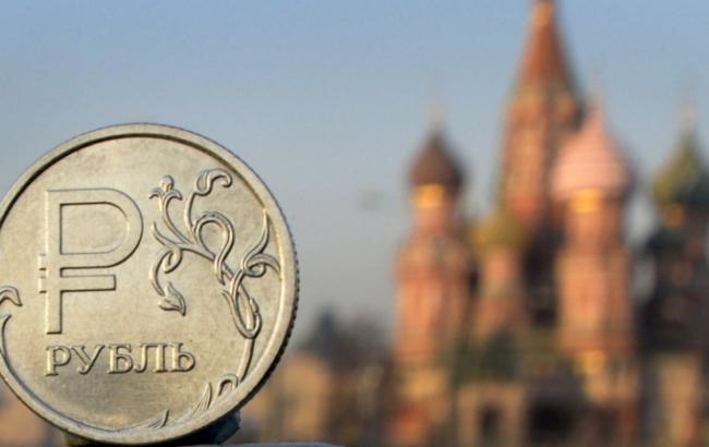 Курс долара в РФ досяг історичного мінімуму за два роки