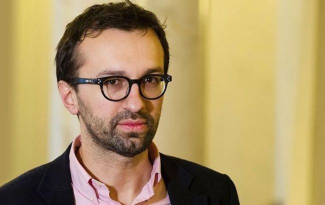 Суд отклонил апелляцию ГПУ по делу о покупке квартиры нардепом Лещенко