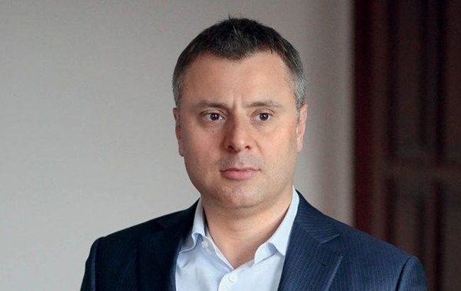 Витренко потерял одну из должностей