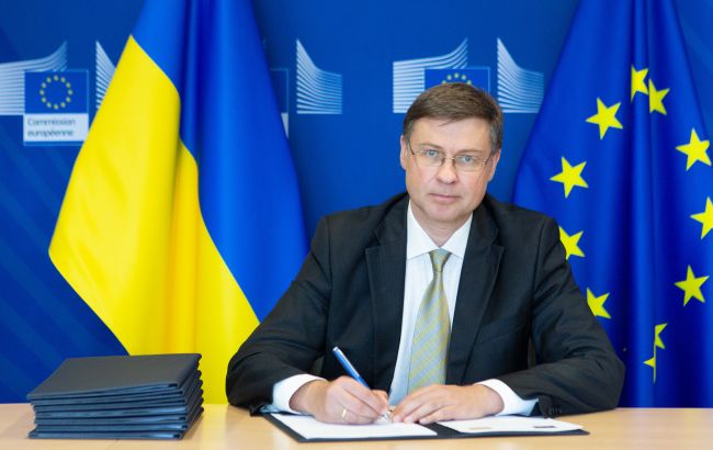 ЄС підписав меморандум про транш на 1 млрд євро для України
