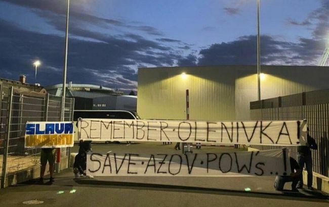 "Штурм" – "Динамо": австрийцы запретили вывесить баннеры в поддержку защитников Мариуполя