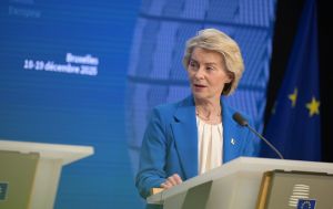 ЄС залишає право спрямувати активи РФ на фінансування України, - фон дер Ляєн