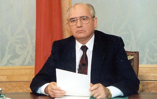 Михайлу Горбачову вручили важливу премію