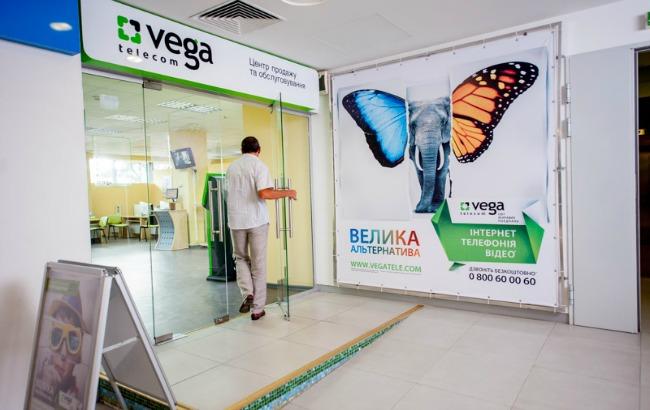Телекомпровайдер Vega заявляє про захоплення свого офісу в Донецьку невідомими