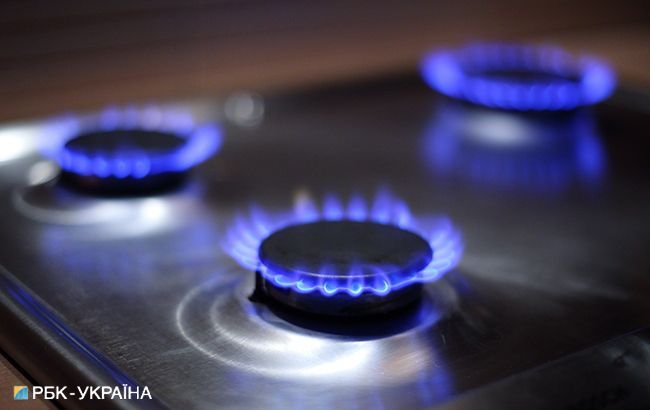 НБУ спрогнозировал динамику цен на газ для населения