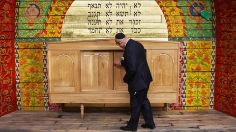 В Бабьем Яру открыли синагогу Мемориального центра Холокоста
