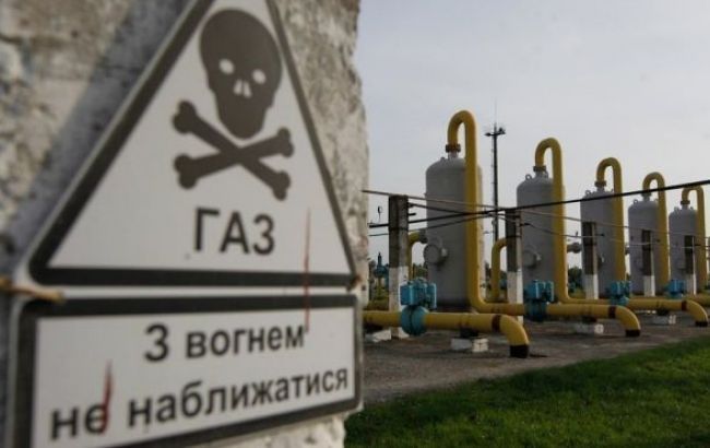 Запаси газу в ПСГ України збільшилися на 0,1% - до 12,180 млрд куб. м