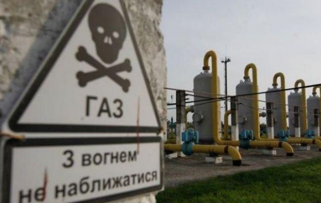 Запаси газу в ПСГ України збільшилися на 0,08% - до 12,210 млрд куб. м