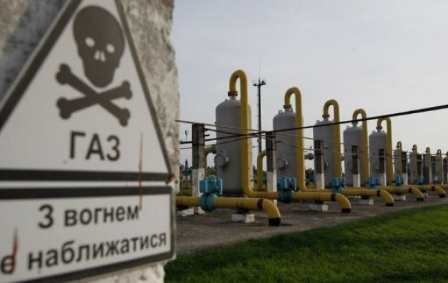 Запаси газу в ПСГ України збільшилися на 0,1% - до 8,048 млрд куб. м