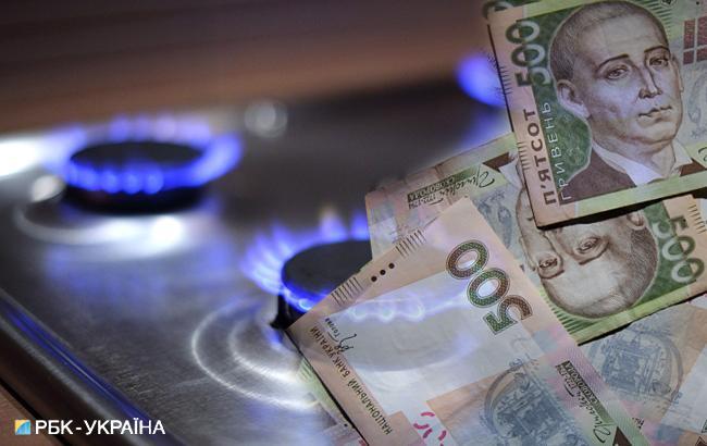 В Украине поднимутся цены на газ: сколько придется платить