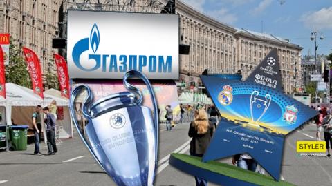 Соцмережі обурили банери з логотипом "Газпрому" у фан-зоні на Хрещатику (фото)