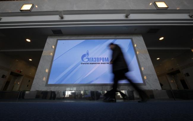 "Газпром" почав перший аукціон із продажу газу для Європи