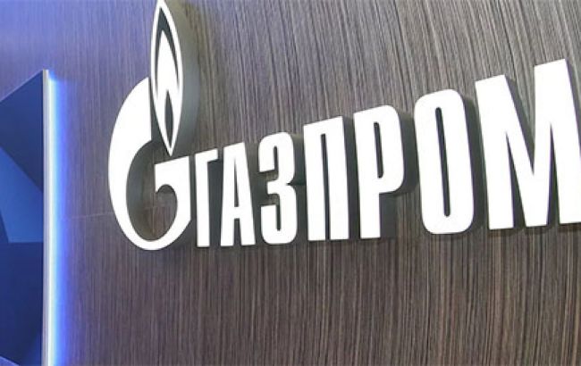 "Газпром" продовжує скорочувати транзит газу територією України