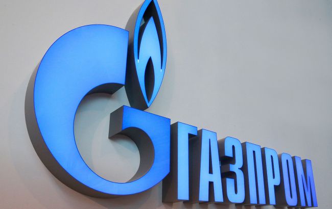 Арестованные в Украине акции компании "Газпрома" передали "Нафтогазу"
