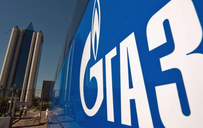 S&P подтвердило рейтинги российского "Газпрома"