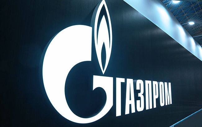 Україна продала арештоване майно "Газпрому"