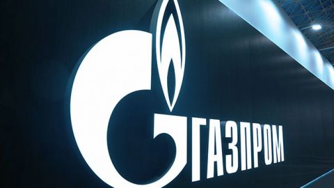 АРМА объявило конкурс на арестованные в Украине акции компании "Газпрома"