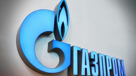 У "Газпромі" назвали причину повернення "Нафтогазу" передоплати за газ