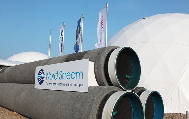 В ЕС согласовали поправки к газовой директиве по "Северному потоку-2"