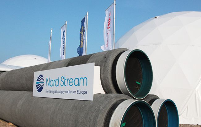 У Німеччині частково дозволили будівництво "Північного потоку-2"