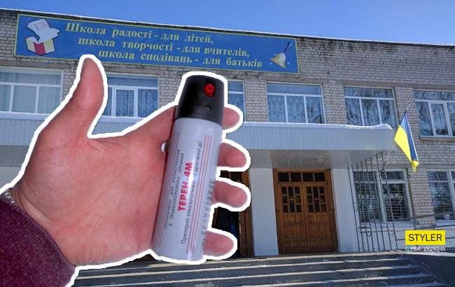 В Харькове старшеклассник сорвал занятия в школе, распылив детям в лицо слезоточивый газ