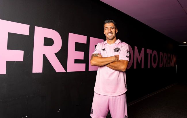 Екс-зірка "Барселони" возз'єднався з Мессі в "Інтері Маямі"