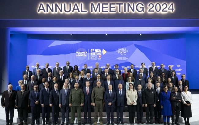 Формула миру в Давосі. Деякі країни пропонували враховувати позицію Росії, - FT