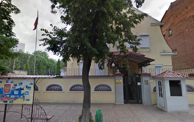 Генконсульство РФ привітало українців зі святом: "не підтримуємо політику нашої держави"