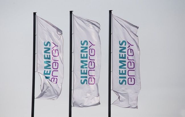 Німецька Siemens Energy продає контрольний пакет акцій спільного підприємства в РФ