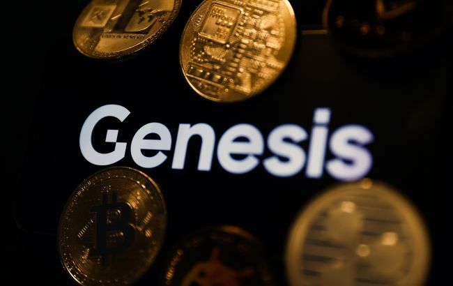 Черговий крах на ринку криптовалют: збанкрутувала компанія Genesis