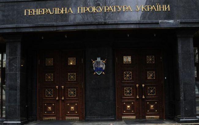 ГПУ направила в Верховный суд 276 представлений на арест судей из Крыма