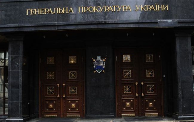 ГПУ обвинувачує кримського військового у державній зраді