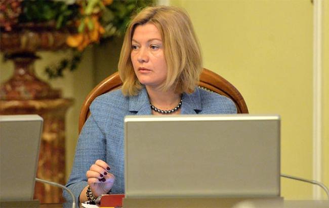 Росія продовжує серйозно впливати на діяльність ПАРЄ через лобістів, - Геращенко