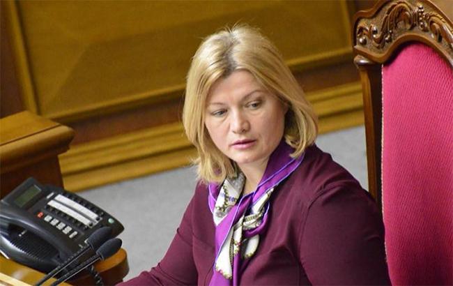 НАЗК перевірило декларації Геращенко та Розенка