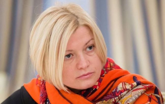 Геращенко закликала політиків гідно пройти виборчу кампанію