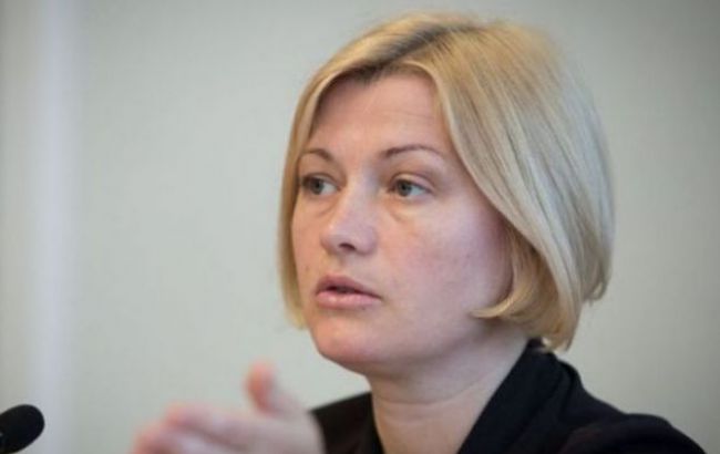 Боевики на Донбассе удерживают 108 украинских заложников, - Геращенко