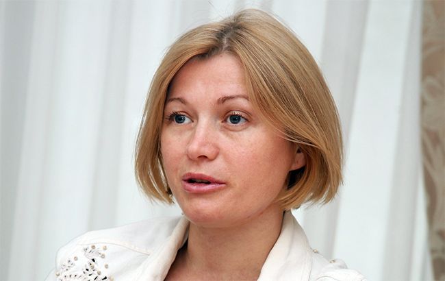 Геращенко заявила про зрив переговорів по звільненню заручників до Великодня