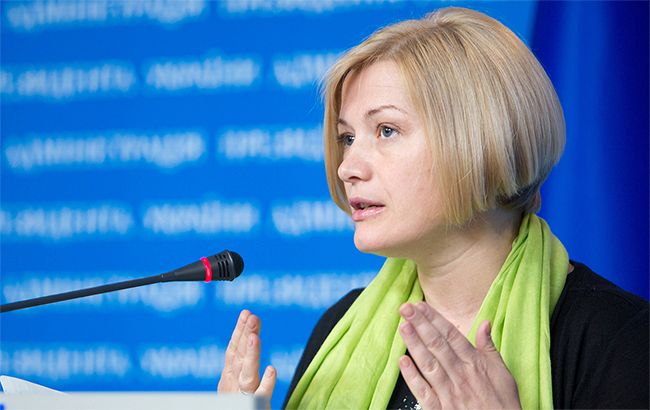 ДНР відмовилася обміняти полонених за формулою "25 на 50", - Геращенко