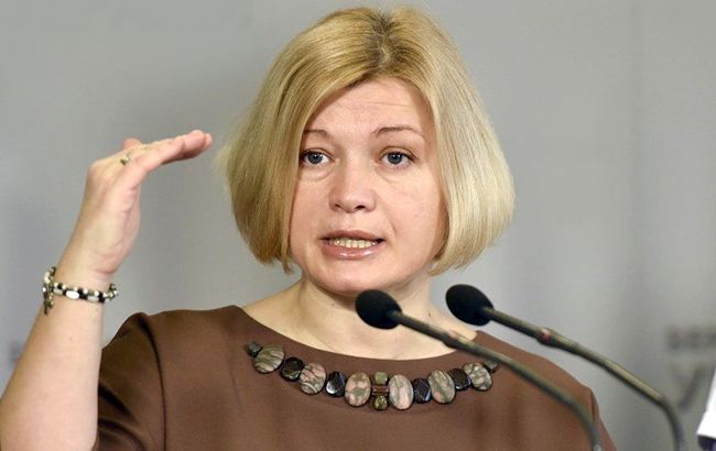 Міграційна криза в ЄС може відстрочити безвізовий режим з Україною, - Геращенко