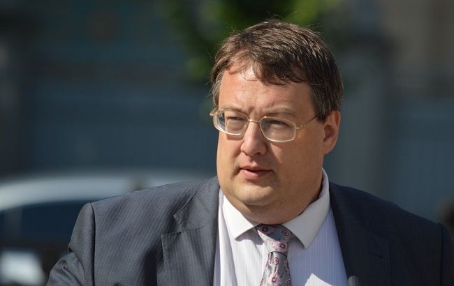 Геращенко пропонує Раді визначитися з блокадою Криму