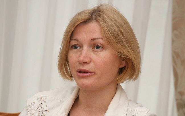 Около 270 украинцев остаются в плену, - Ирина Геращенко