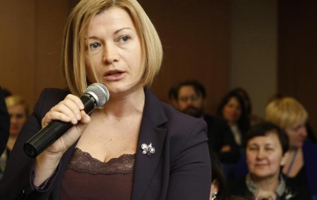 После подписания минских соглашений в зоне АТО погибли 2 журналиста, - Ирина Геращенко