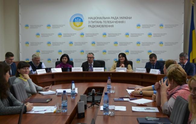 Нацтелерадио разрешило вещать в Украине еще четырем зарубежным телеканалам