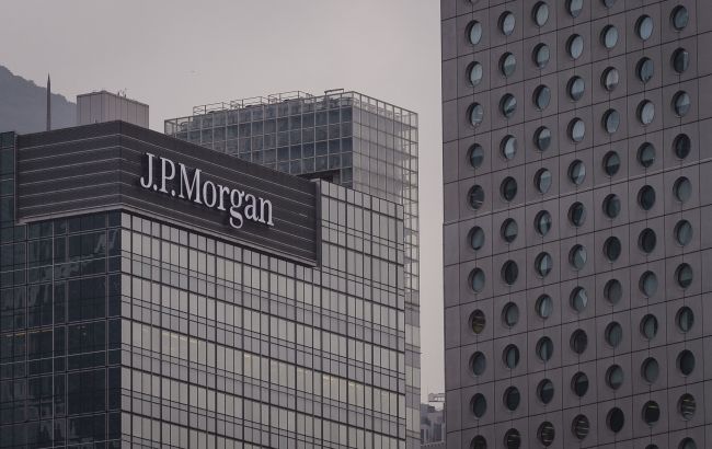 JP Morgan прогнозує кінець пандемії та відновлення світової економіки в 2022 році