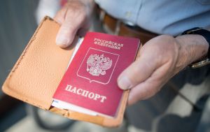 Оккупанты открыли онлайн-доступ к недвижимости в Запорожской области